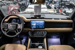 لاند ڕۆڤەر دیفێندەر